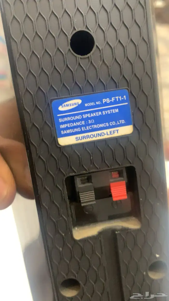 سماعة SaMSUNG 6