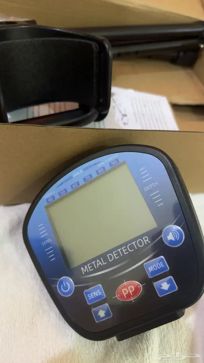 جهازين للكشف عن المعادن 6