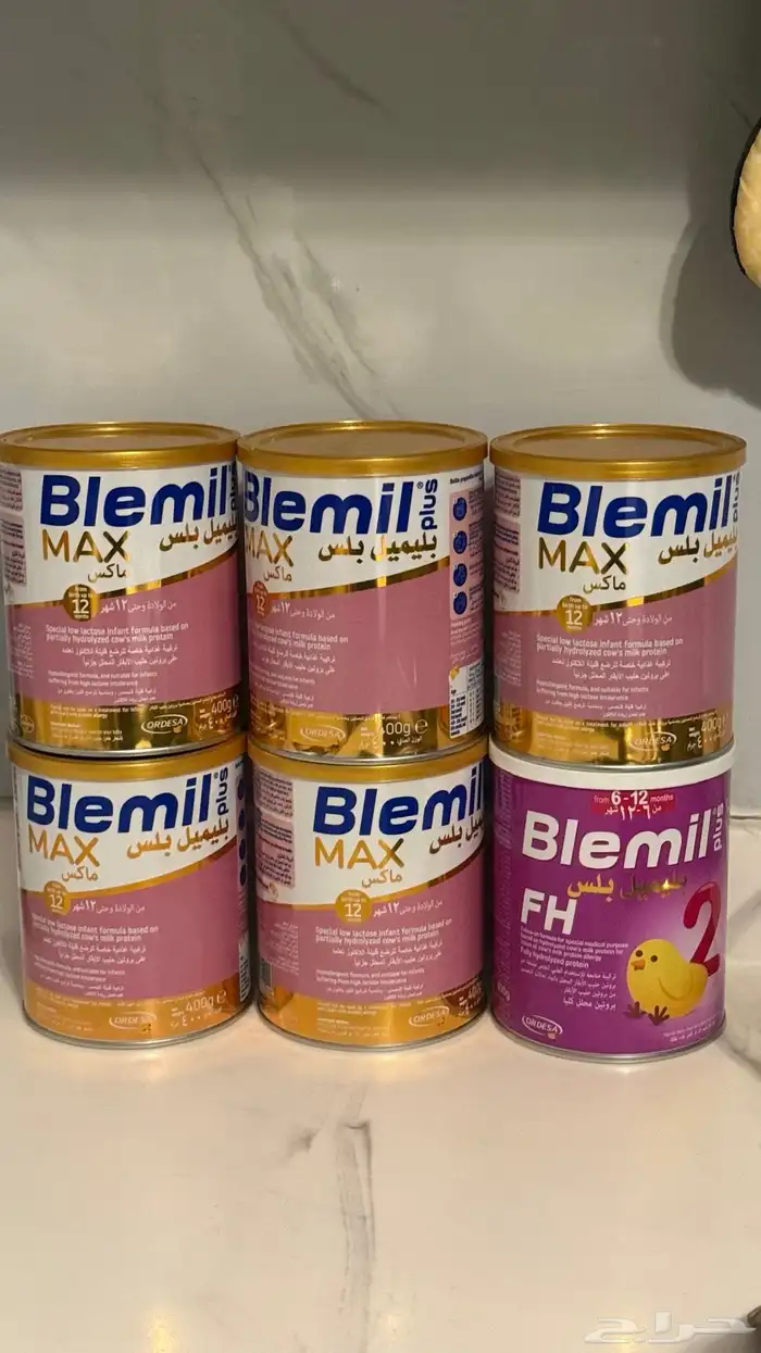 حليب أطفال بليميل جونيور 0