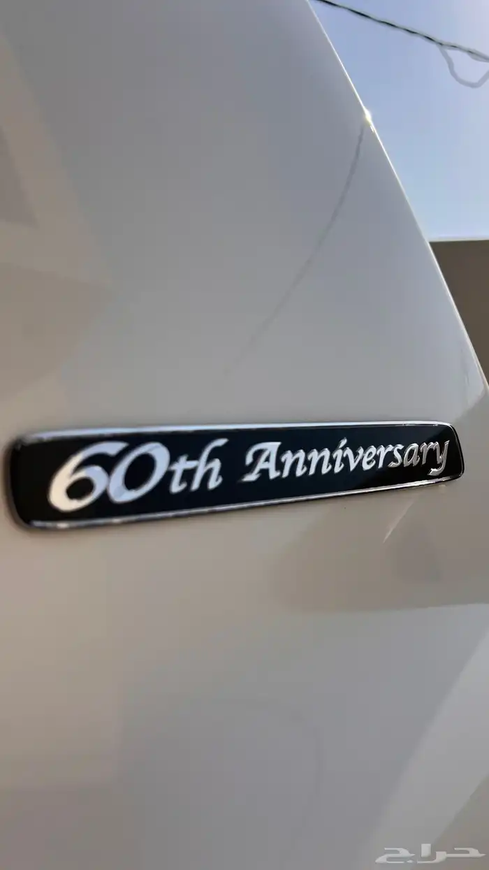 جكسار ستيني 5