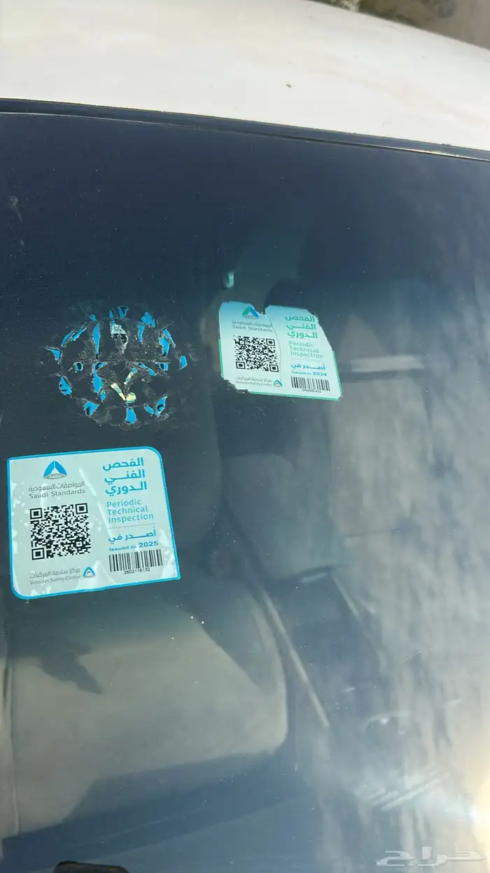 للبيع هوندا سيفيك 2007 استخدام الوالد نظيفة جدا 20