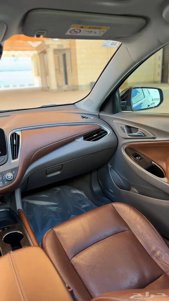 ماليبو 2017 فل كامل LTZ 24