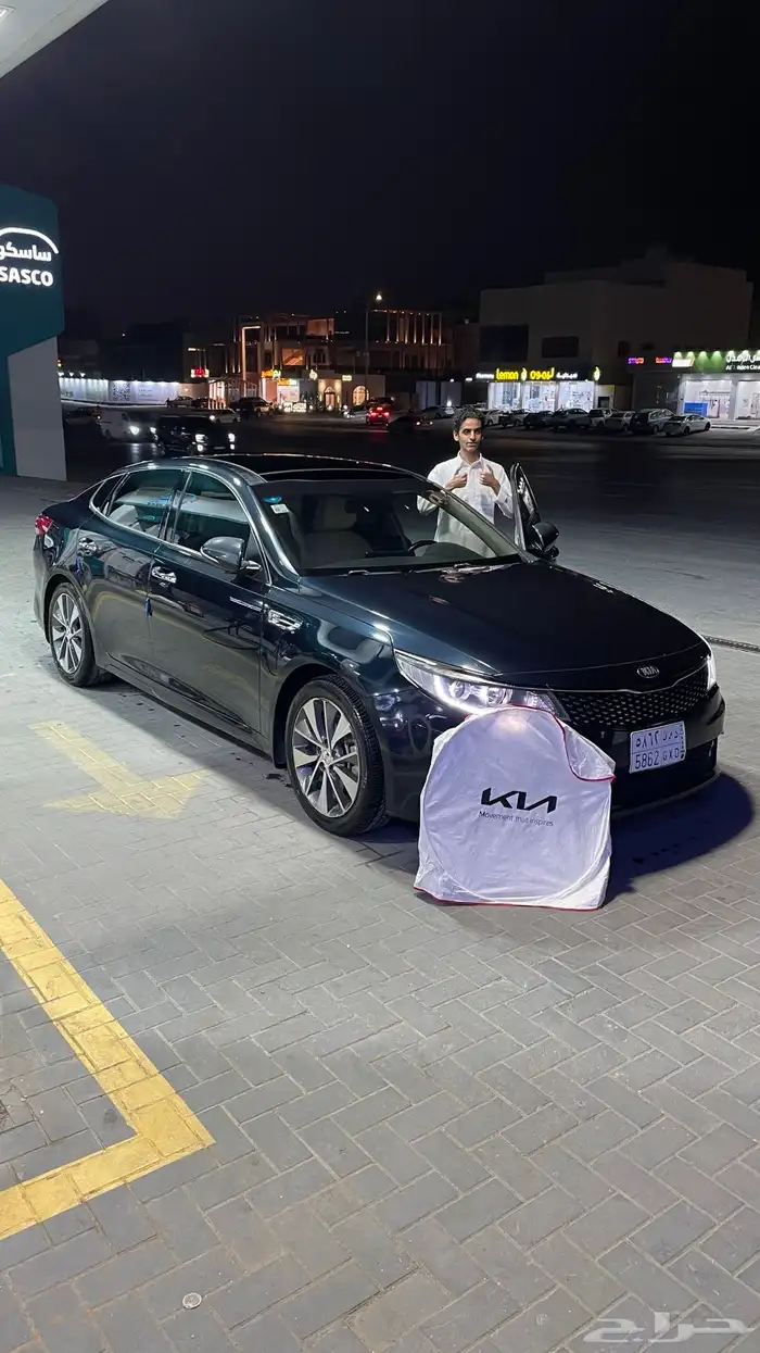كيا اوبتيما 2018 خليجي نص فل 11
