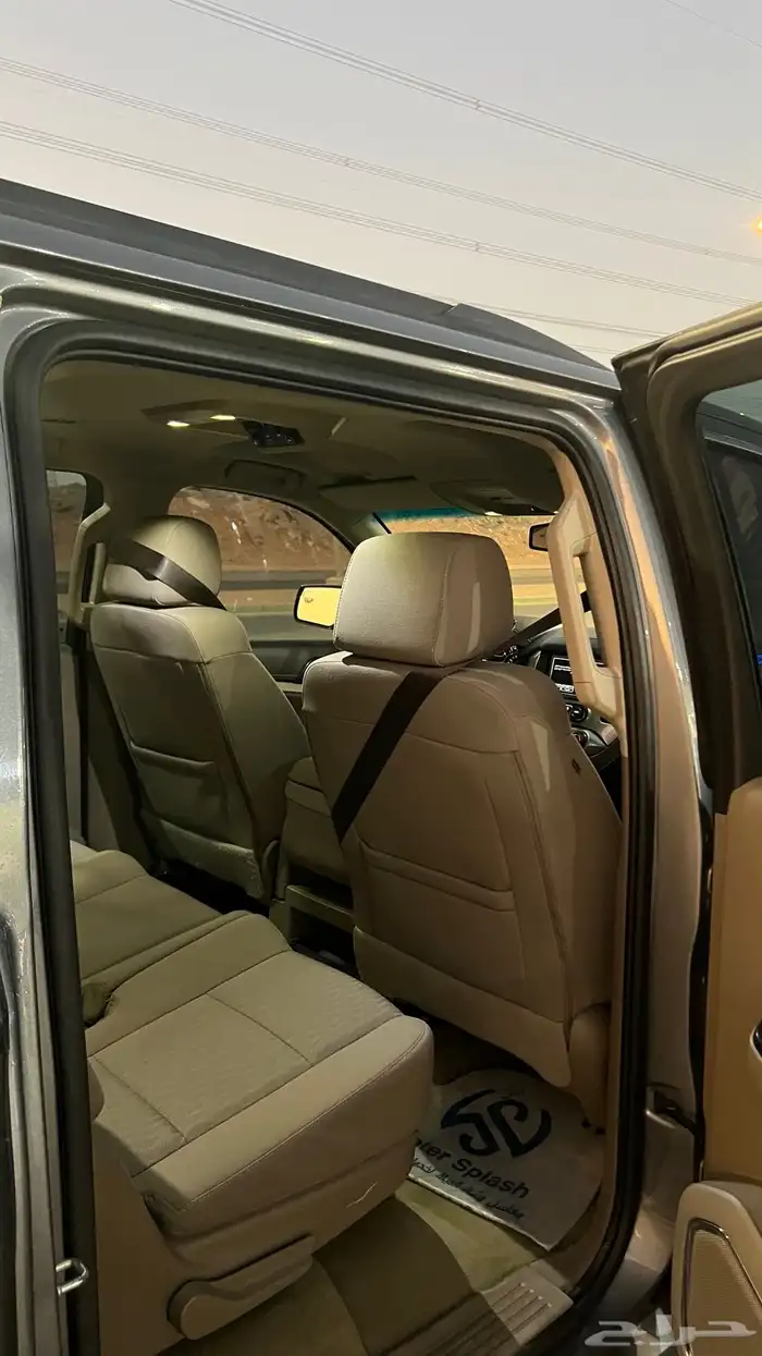 سوبربان 2019 دبل 9