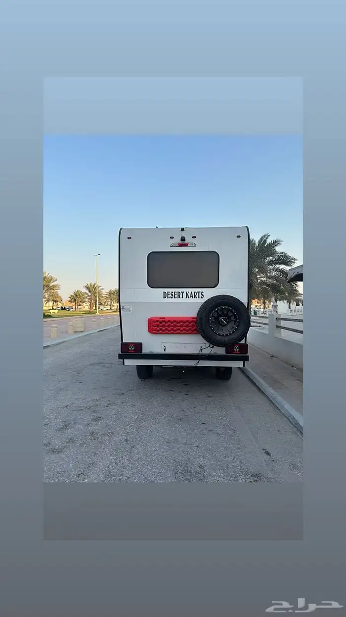 كرفان   موترهوم للبيع فورد 1