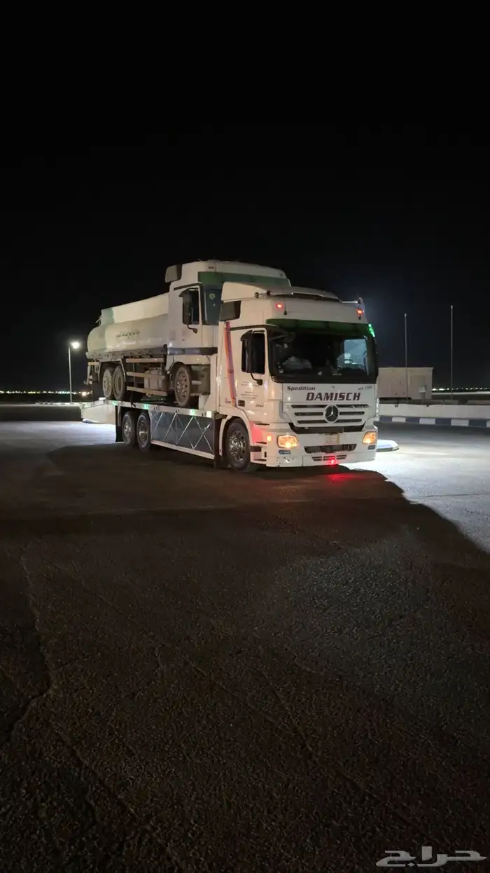 لوبد مسقس مكرة سحب 0