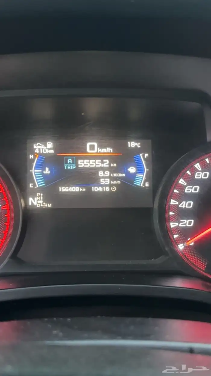 للبيع سيزو ديماكس موديل 2022 13