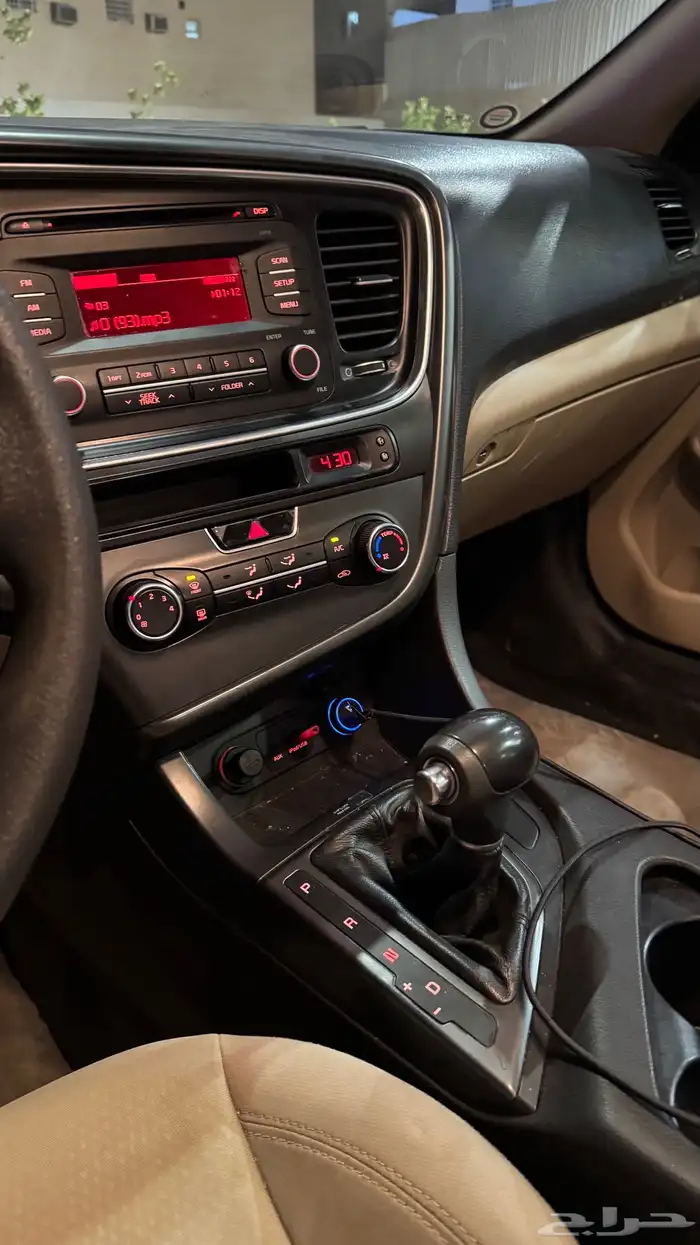 اوبتما 2015 مخزنه 5