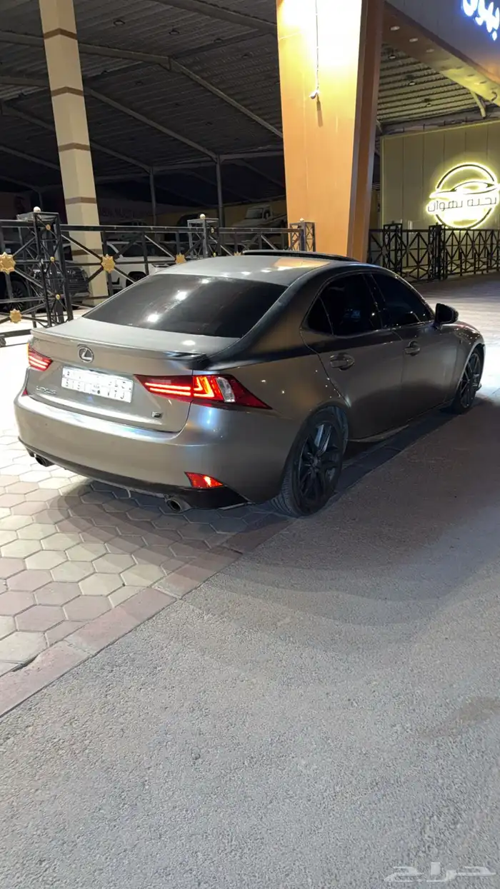 لكزز is ارنوب 1