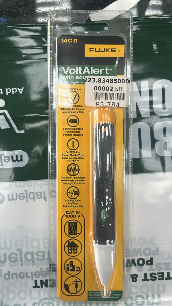 كاميرات مراقبة 1