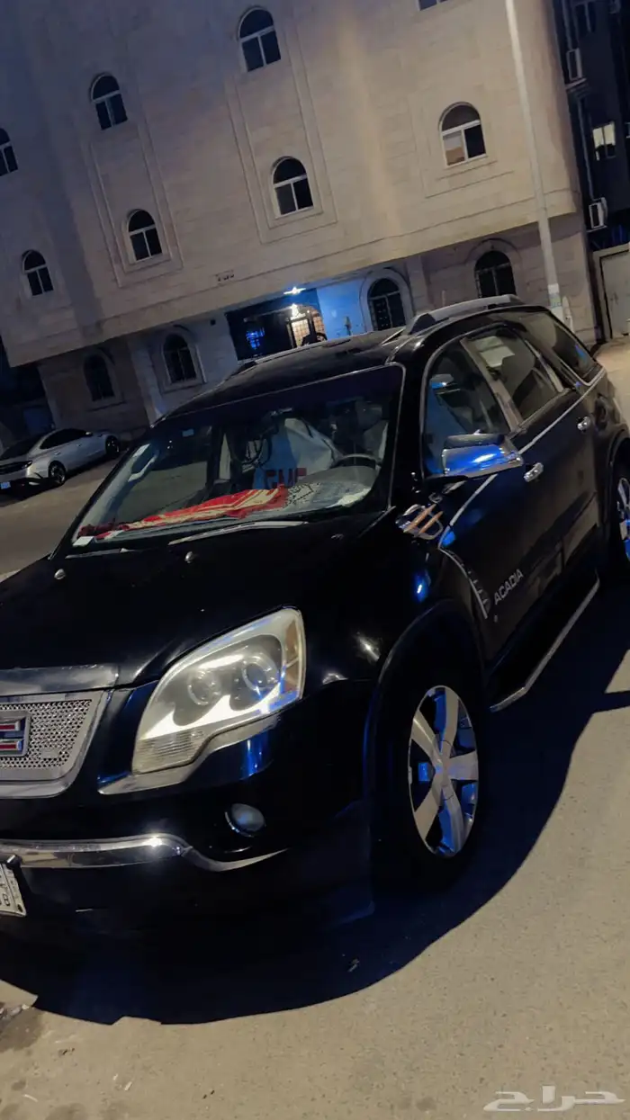 جمس أكادي مفحوص مجدد 8