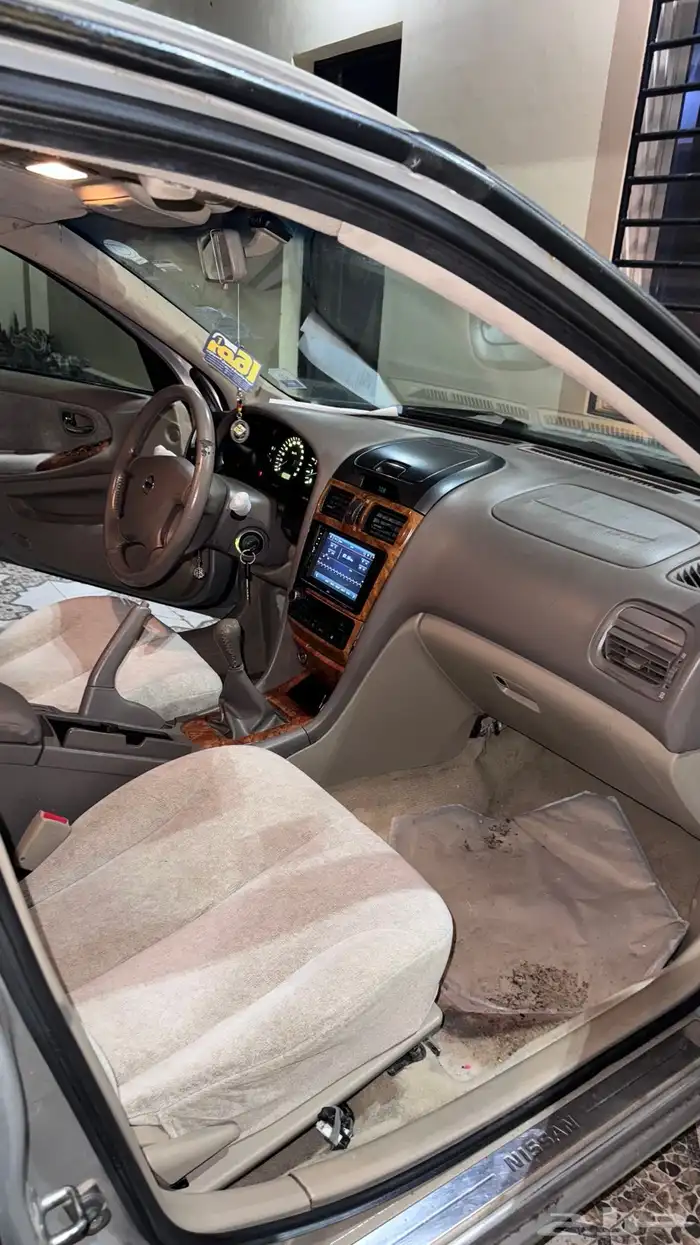 مكسيما 2004 مجددة من أ الى ي 17