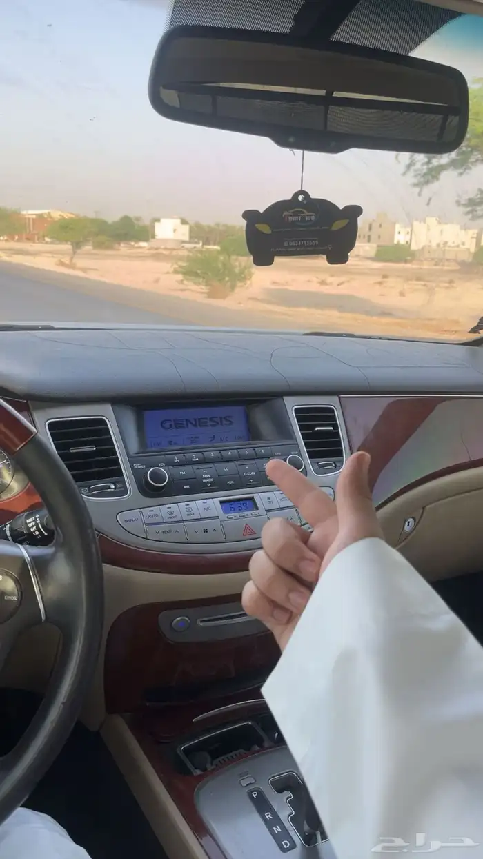 جينسس 2013 فيها عامود 5