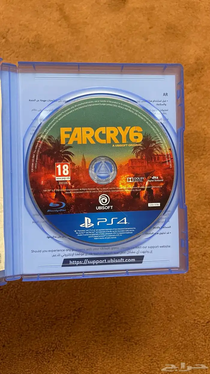 شريط فار كراي6 4