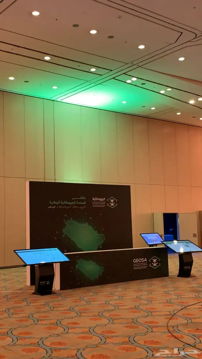 تأجير شاشة 9