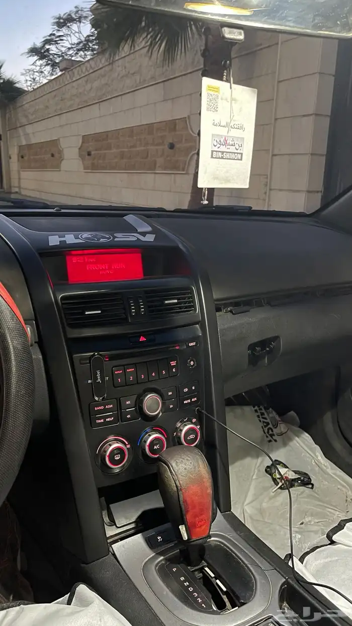 للبيع لومينا مديل 2007 11