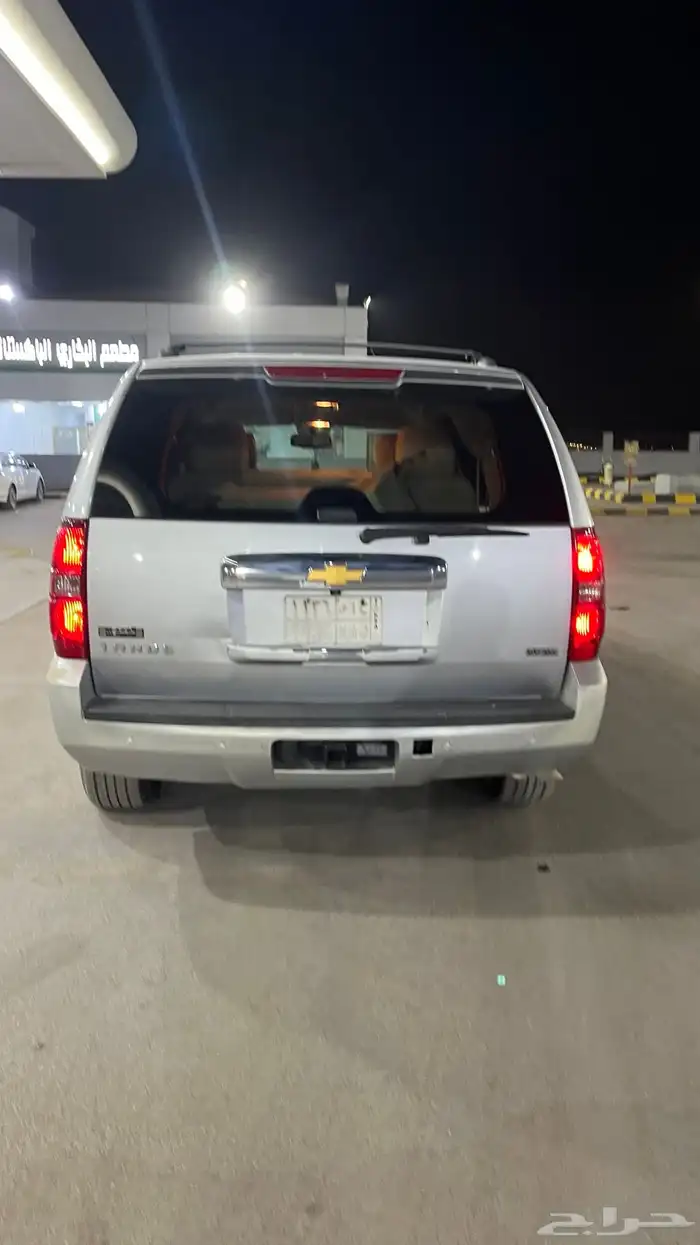 تاهو 2013قصير 4