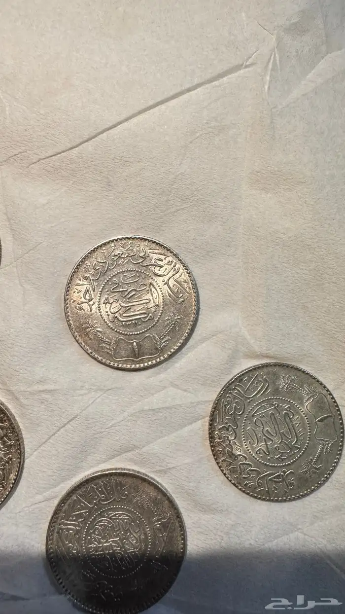عملات الملك عبدالعزيز 4