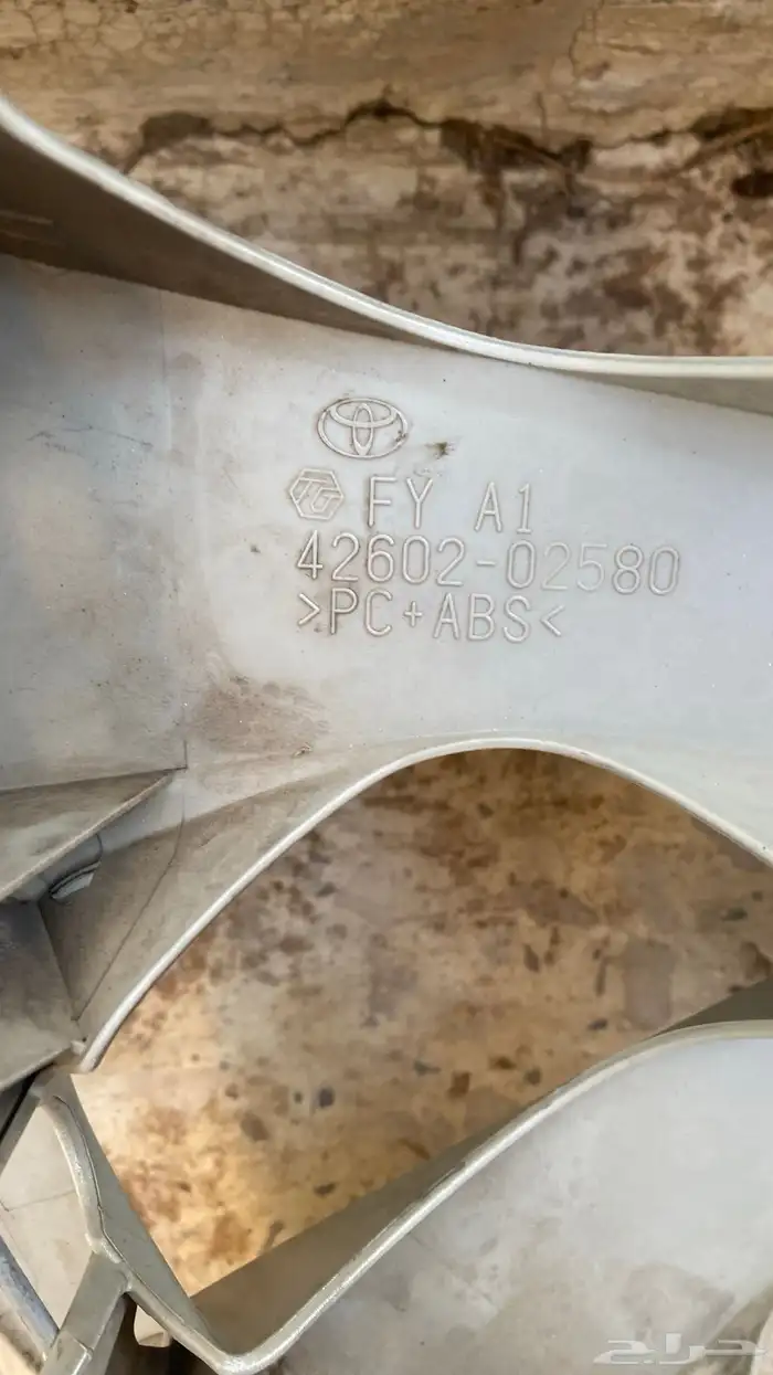 طيس كورولا وكالة 3