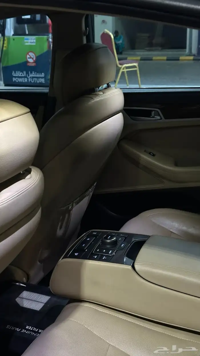 جنسس 2015 رويال 19