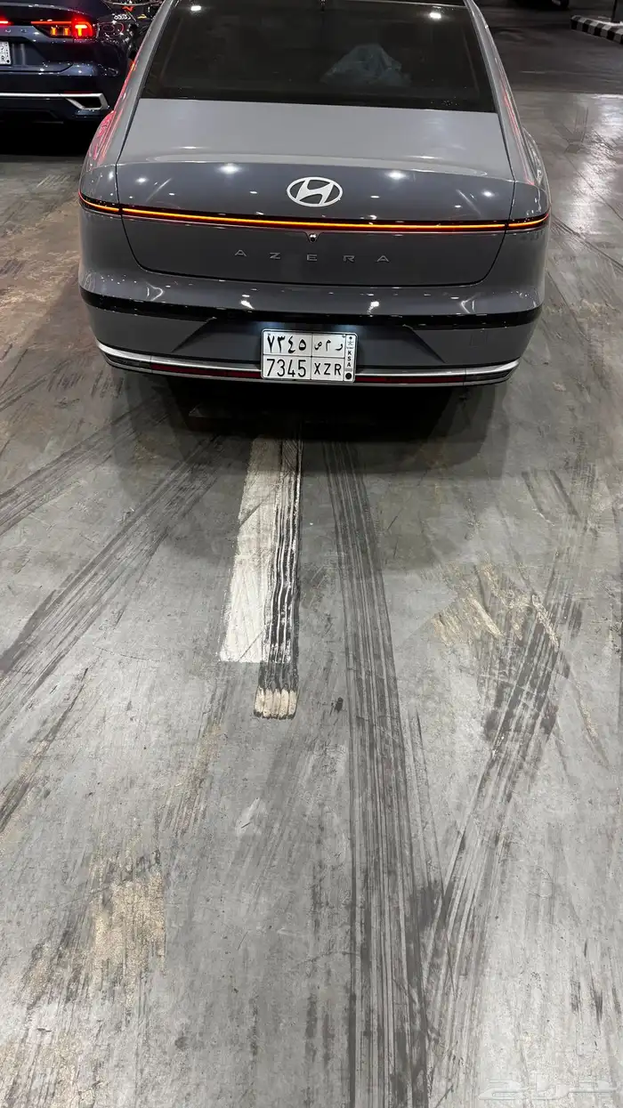 ازيرا اكسفلوسف 2025 6