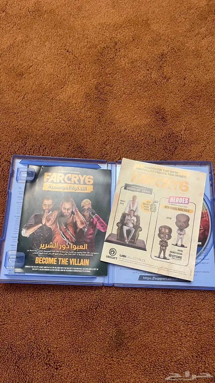 شريط فار كراي6 5