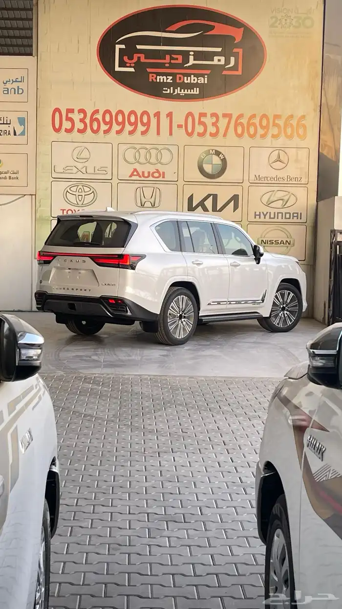 لكزس بي بي LX600 فل كامل 2025 بريمي اقل سعر بالسوق 6