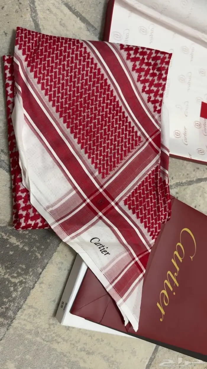 شماغ كارتير 0