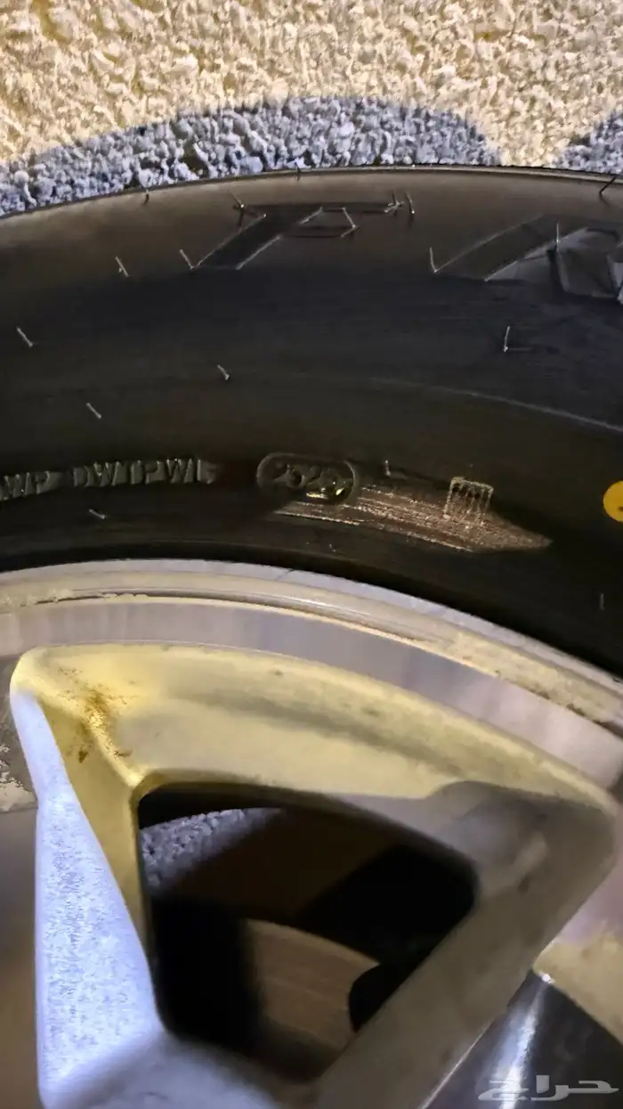 جمس 2006سنقل 15