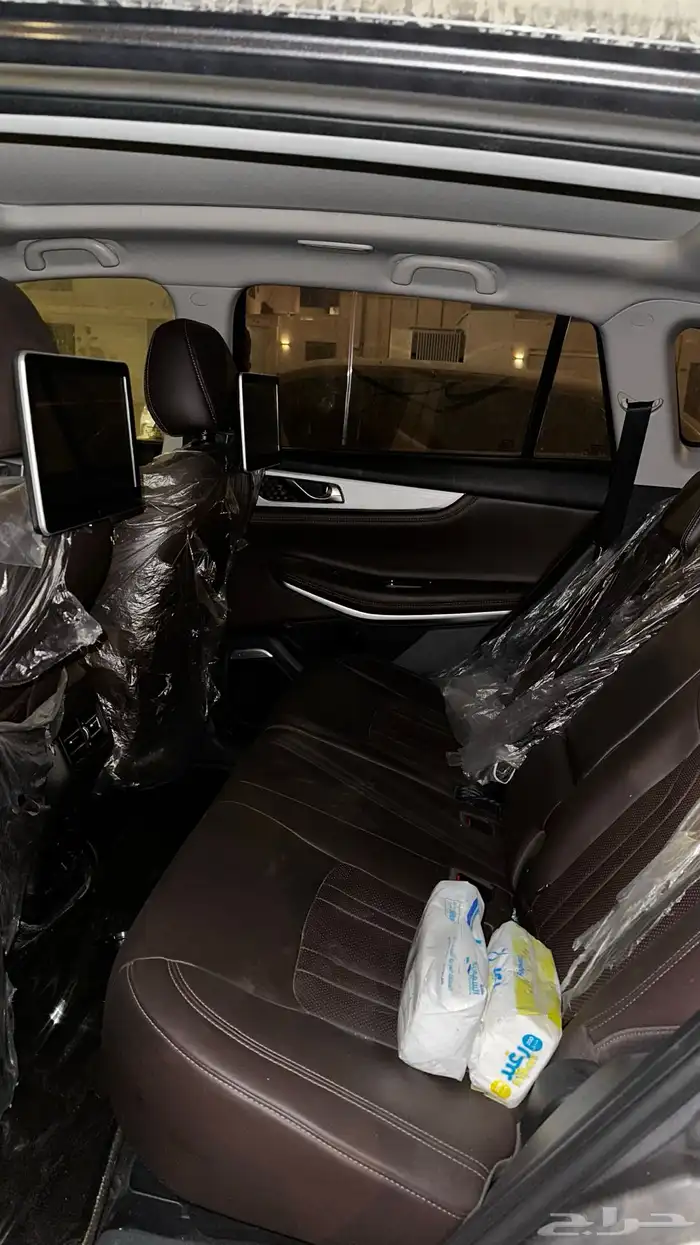 شان جان 2020 مخزن 5