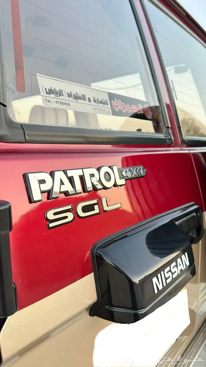 للبيع سوبر سفاري 97 بخاخ ( نظيييف ) 10