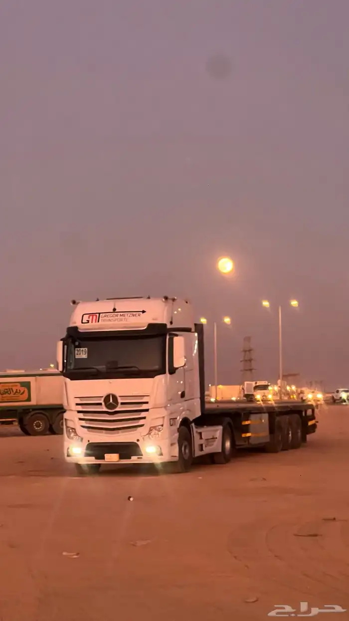 تريله مشوير 0