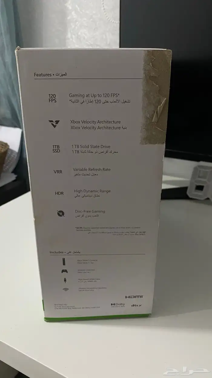 اكس بوكس سيرس اس 1 تيرا بايت 6