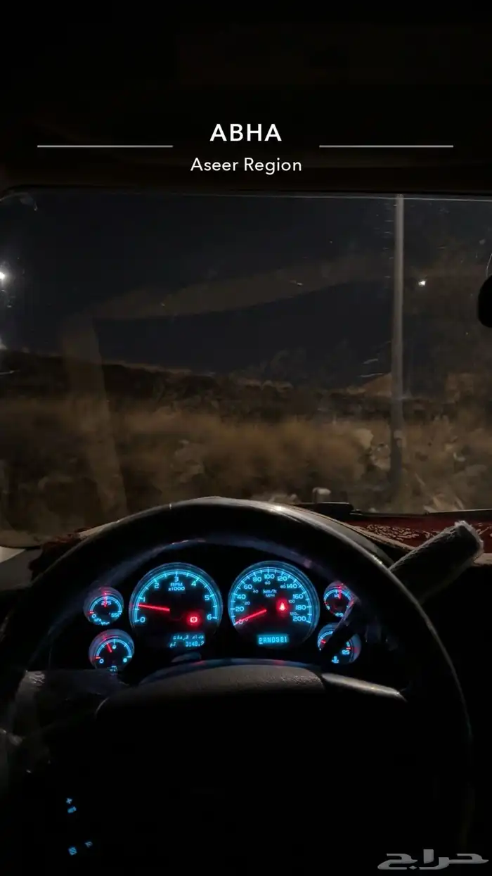 تاهو 2007 LS واقبل بدل لايجي الا الصامل 6