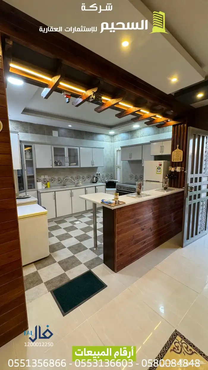 شالية بالجزيرة للبيع 9