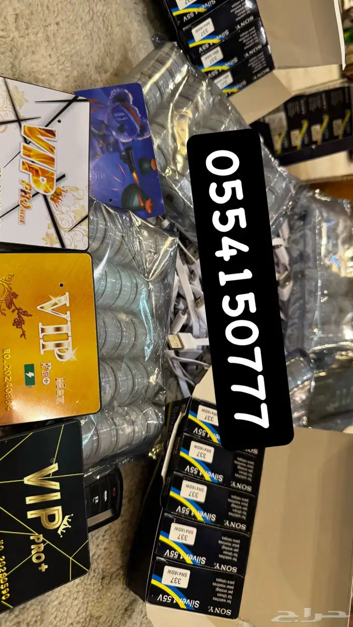 سماعة نانو غش الاصدار الاخير 3