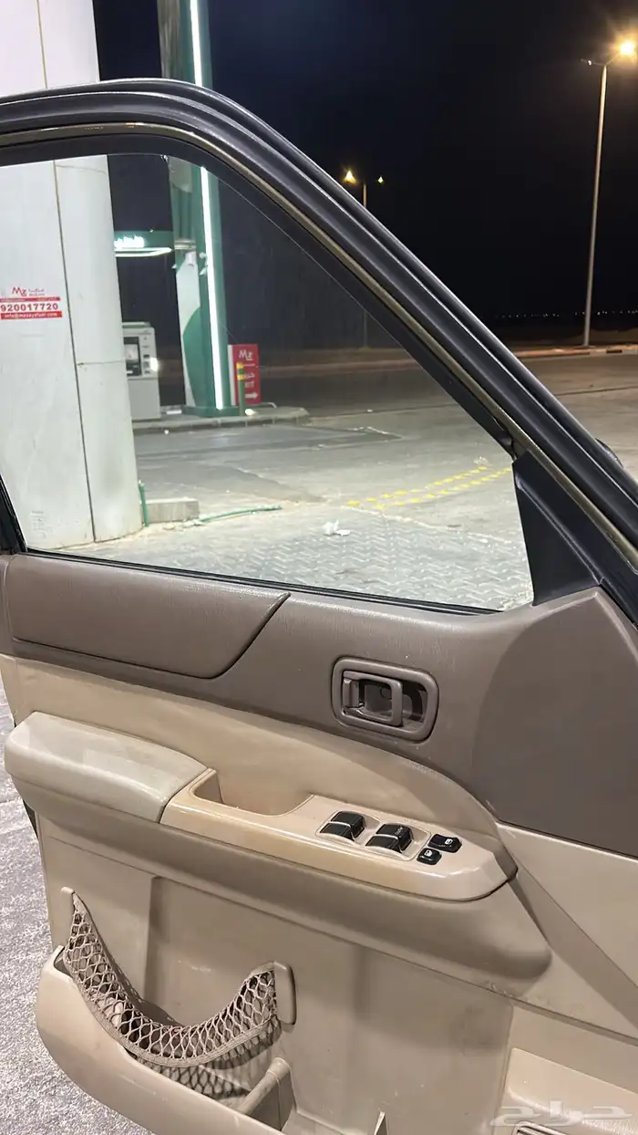 نيسان بترول 98 5