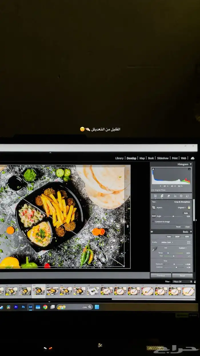 مصور مطاعم 3