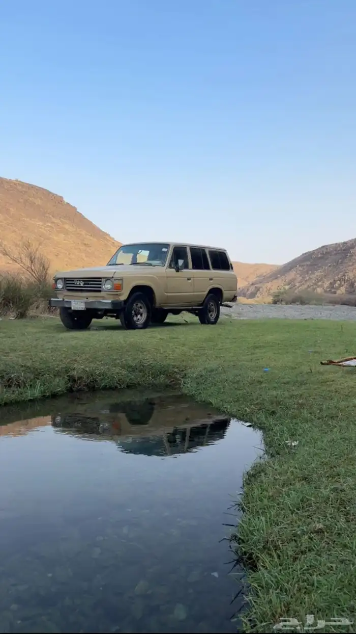 صالون للبيع 2