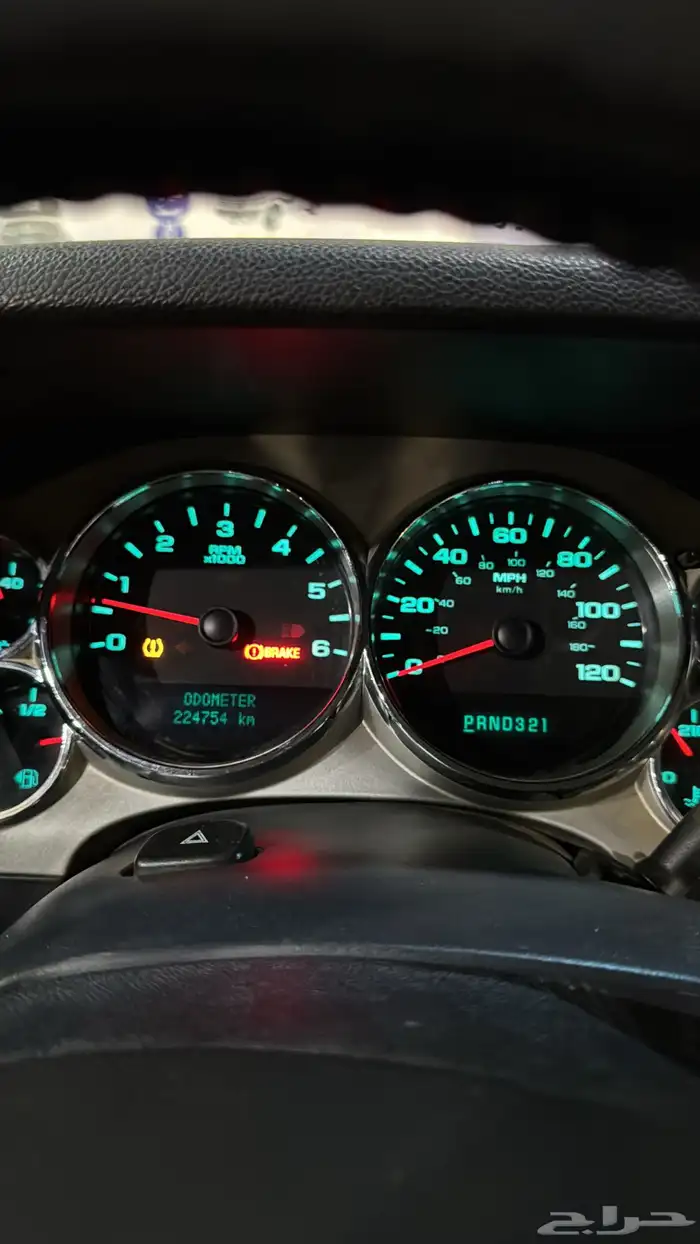 سلفرادوا 2007 غماره ونص 2