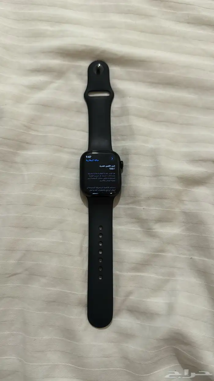 Apple Watchالاصدار 10 3