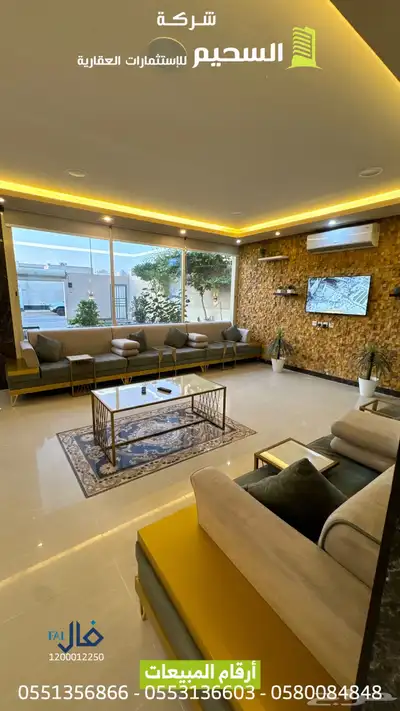 شالية بالجزيرة للبيع index