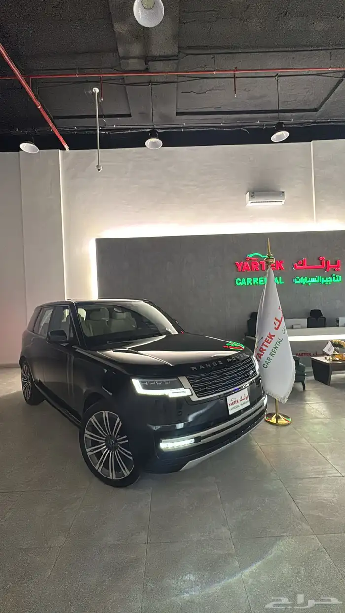 لاند روفر رنج روفر تاجير سيارات 1