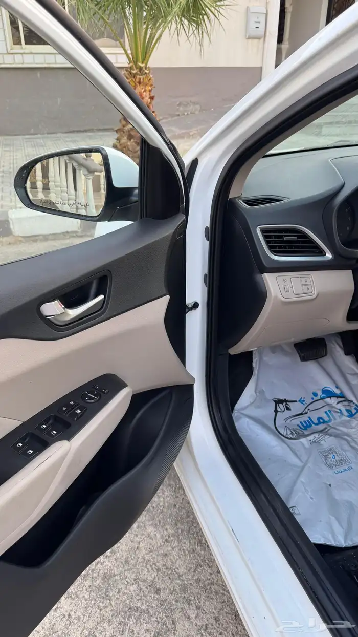 اكسنت الدفعه الاخيره 2020 39