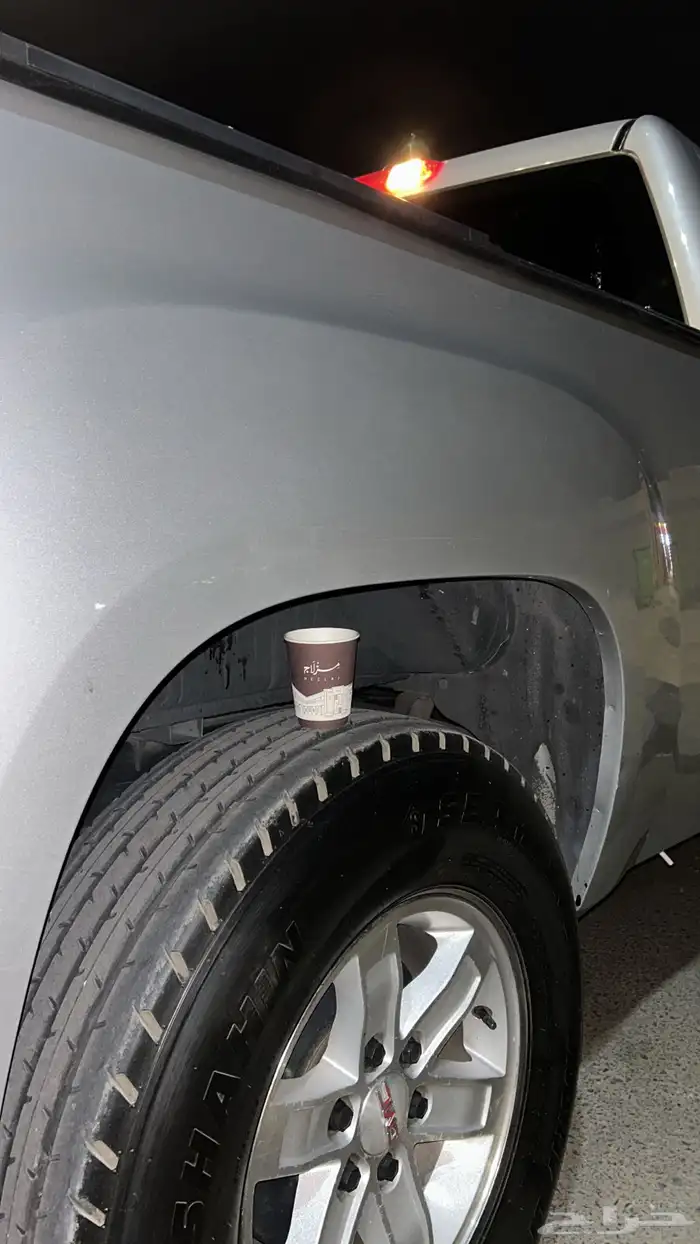 كفرات شاهين 1