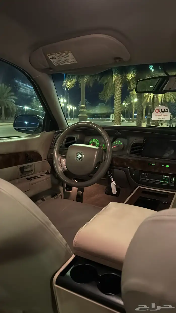 للبيع فورد ماركيز 2010 مالك ثاني من الوكاله 19