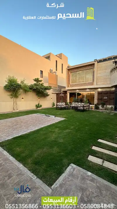 شالية بالجزيرة للبيع index