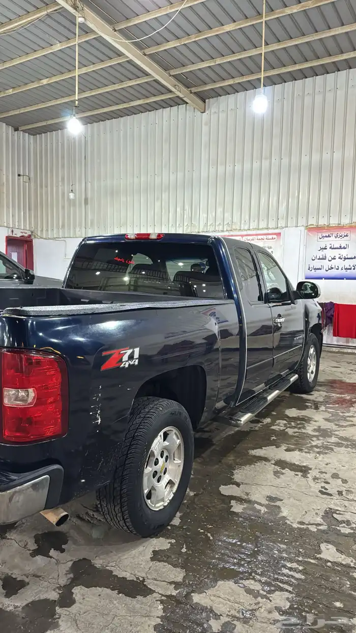 سلفرادوا 2007 غماره ونص 3