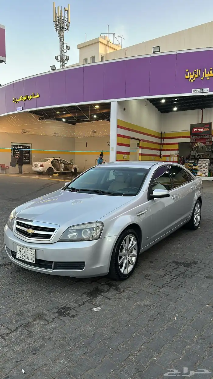 كابرس 2015 LS 0