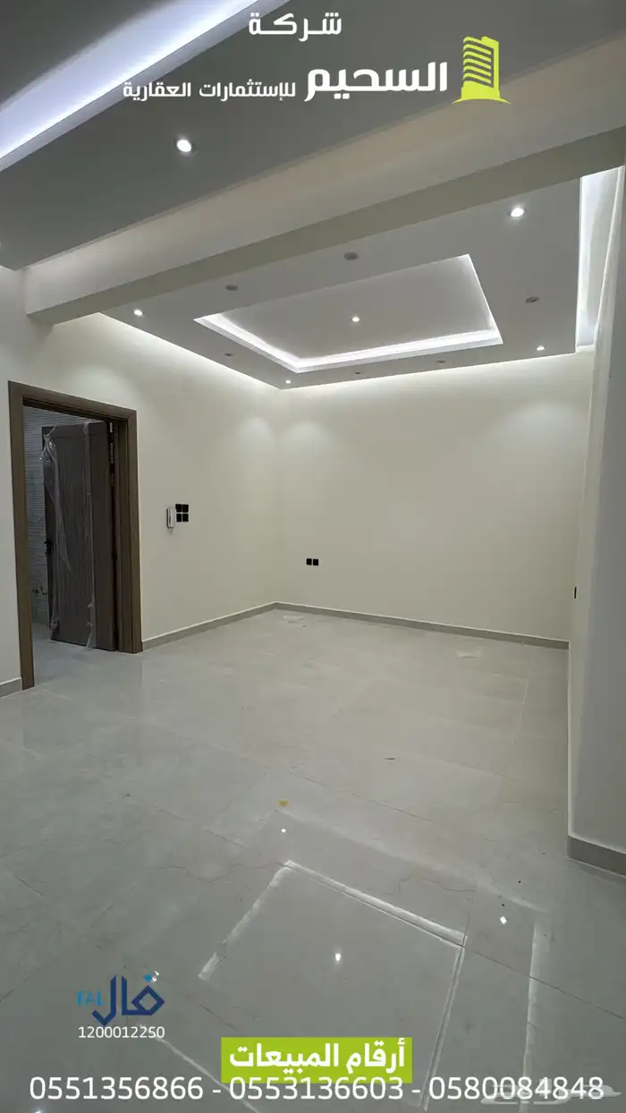 وحدات للبيع 8